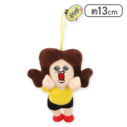 【オクジ】パンパンくんの日常 タグ付きマスコット1