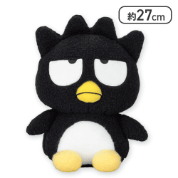 【バッドばつ丸】サンリオキャラクターズ もふっとわたあめドールBIGタイプ2