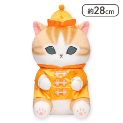 【オレンジ】mofusandチャイナにゃんBIGぬいぐるみ