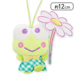 【けろけろけろっぴ】サンリオキャラクターズ いちご新聞651号コラボレーションマスコット1