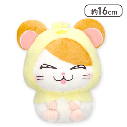 【ハム太郎(えがお)】とっとこハム太郎 ひよこぬいぐるみ