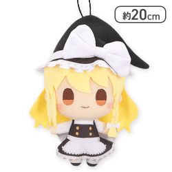 【霧雨魔理沙】東方Project ぬいぐるみ