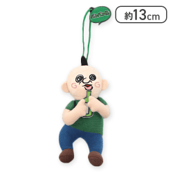 【パンパンくん(瓶持ち)】パンパンくんの日常 タグ付きマスコット1