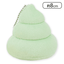 【単品配送不可】【グリーン】FANS カラフルうんちマスコットキーチェーン