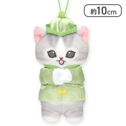 【グリーン】mofusandチャイナにゃんマスコット