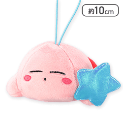 【ブルー】星のカービィ カラフルスターマスコット