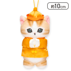 【オレンジ】mofusandチャイナにゃんマスコット