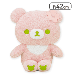 リラックマ さくら抹茶ローズボアぬいぐるみXL プレミアム チャイロイコグマ