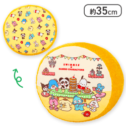 【イエロー】SWIMMER×サンリオキャラクターズ ぽこぽこサンドクッション