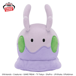 【ヌメラ】ポケットモンスター カラーセレクションぬいぐるみ purple-ゴース・ゲンガー・ヌメラ-