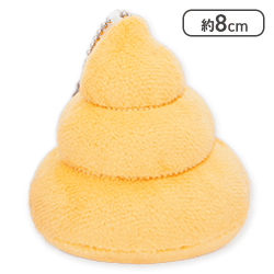 【単品配送不可】【オレンジ】FANS カラフルうんちマスコットキーチェーン