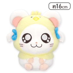 【リボンちゃん】とっとこハム太郎 ひよこぬいぐるみ