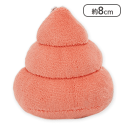 【単品配送不可】【レッド】FANS カラフルうんちマスコットキーチェーン