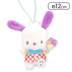 【ポチャッコ】サンリオキャラクターズ いちご新聞651号コラボレーションマスコット1