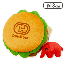 【ハンバーガー】ドムドムハンバーガー どむぞうくんまんぷくマスコット付きポーチ