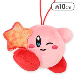 【レッド】星のカービィ カラフルスターマスコット