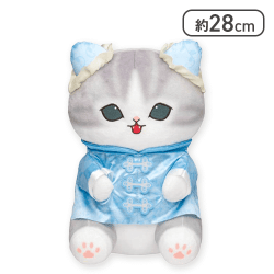 【ブルー】mofusandチャイナにゃんBIGぬいぐるみ