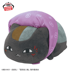 【黒ニャンコ】夏目友人帳 ニャンコ先生おでかけぬいぐるみ-ニャンコ先生と黒ニャンコ-