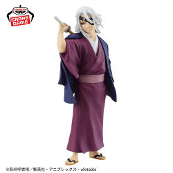 「鬼滅の刃」 MAXIMATIC UZUI TENGEN