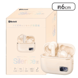 【アイボリー】ノイズキャンセリングTWSイヤホン Silence 2