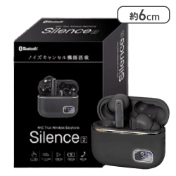 【ブラック】ノイズキャンセリングTWSイヤホン Silence 2