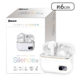 【ホワイト】ノイズキャンセリングTWSイヤホン Silence 2