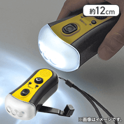 「エレット」ミニラジオライト