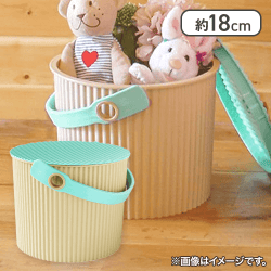 【グリーン】フレイチェアーバケット　ミニ　４L 