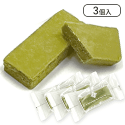 【3個入】【抹茶】ショコラテリーヌ　※賞味期限:2025/04/03