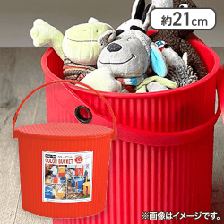 【レッド】カラーバケット（フタ付き）８Ｌ
