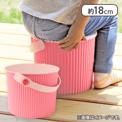 【ピンク】フレイチェアーバケット　ミニ　４Ｌ