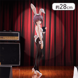 涼宮ハルヒの憂鬱 BiCute Bunnies Figureー長門有希ー