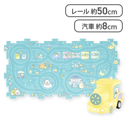 【グリーン】すみっコぐらし 星空さんぽ パズルトレイン