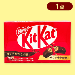 【ノーマル】キットカットアソートBIGBOX※賞味期限:2025/11/30