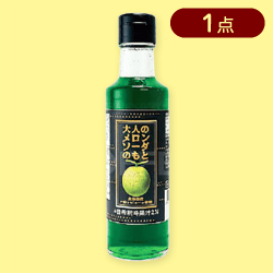 【メロンソーダ】キャプテン 大人のオーレのもとver.1※賞味期限:2026/01/16