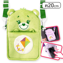 【グリーン】ケアベアぬいぐるみショルダー