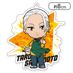 【坂本太郎(オーダー)】SAKAMOTO DAYS　アクリルキーチェーン