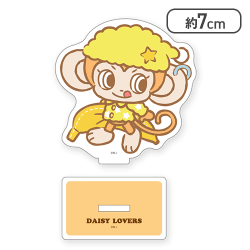 【ルッキー(パジャマ)】ナルミヤキャラクターズ　アクリルスタンド