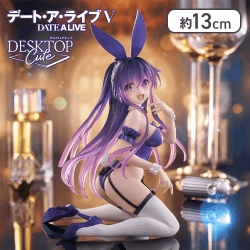 デート・ア・ライブ　Desktop Cute フィギュア　夜刀神十香〜バニーver.〜