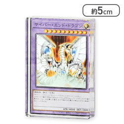【サイバー・エンド・ドラゴン】遊戯王カードゲームアクリルブロックVol.2