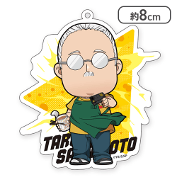 【坂本太郎】SAKAMOTO DAYS　アクリルキーチェーン