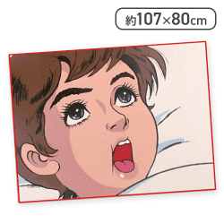 【レッド】チャージマン研！迷シーンタオルシリーズ