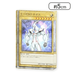 【E・HEROネオス】遊戯王カードゲームアクリルブロックVol.2