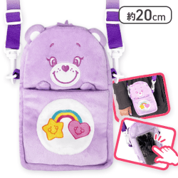 【パープル】ケアベアぬいぐるみショルダー