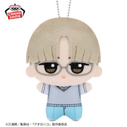 【笠原匡】アオのハコ ちびぐるみ