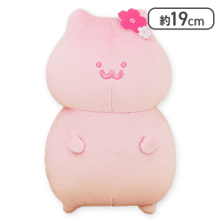 【猫さん】お文具といっしょ さくらいろぬいぐるみ