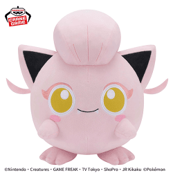 ポケットモンスター めちゃもふぐっとぬいぐるみ-サケブシッポ-