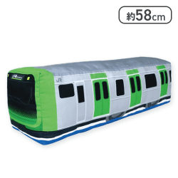 【E235系山手線】プラレール　特大サイズぬいぐるみ 在来線編