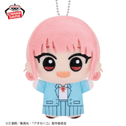 【蝶野雛】アオのハコ ちびぐるみ