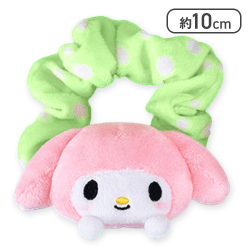 【マイメロディ(グリーン)】マイメロディ・クロミ ぴょこきゅんドットシュシュ